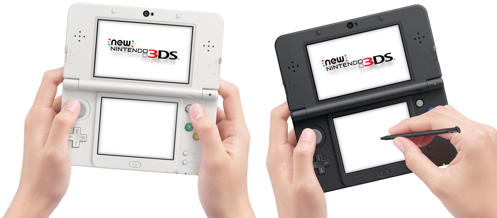 Nintendo 3ds не включается