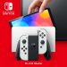 Nintendo Switch – OLED Model (White) ja Mario Kart 8 Deluxe -paketti nyt saatavilla